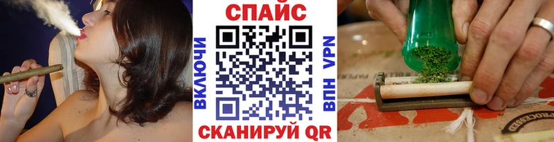 БУТИРАТ бутик  kraken как зайти  Ивдель 