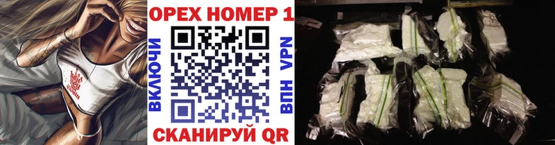 COCAIN Боливия  Ивдель 