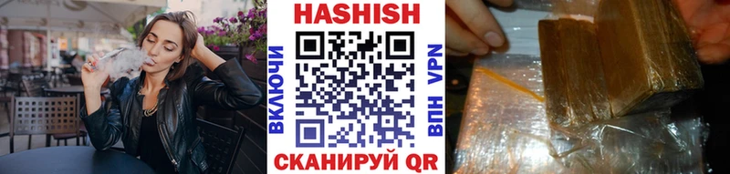 ГАШ убойный  Ивдель 