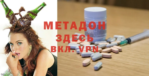 твердый Абаза