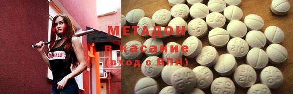 Альфа ПВП Алексин