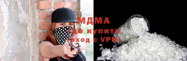 твердый Абаза