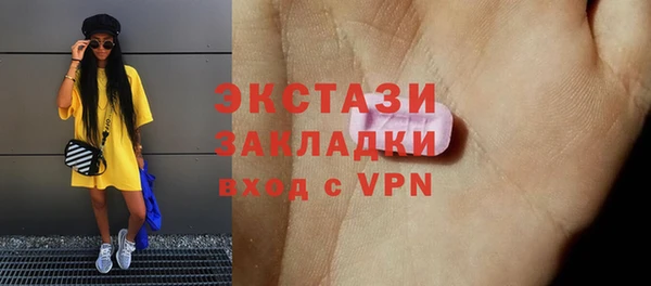 твердый Абаза
