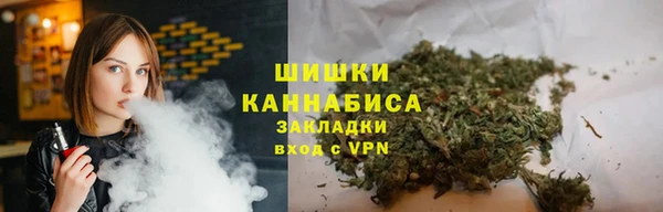 скорость Алзамай