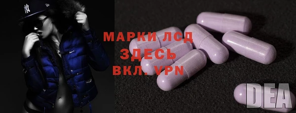 соль курить ск Абдулино