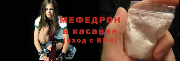 твердый Абаза