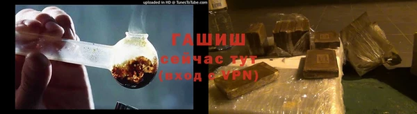 эйфоретик Абинск
