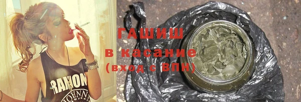 твердый Абаза