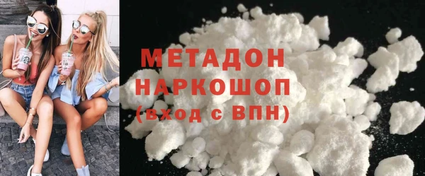 эйфоретик Абинск