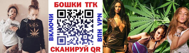Шишки марихуана сатива Ивдель